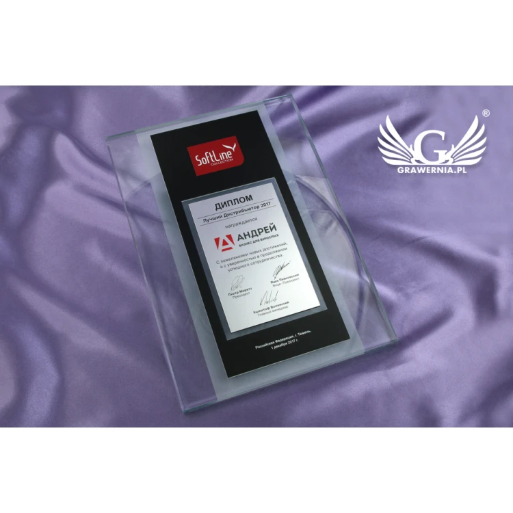 Glass Diploma - Appreciation for Cooperation - UV Print - DUV019
