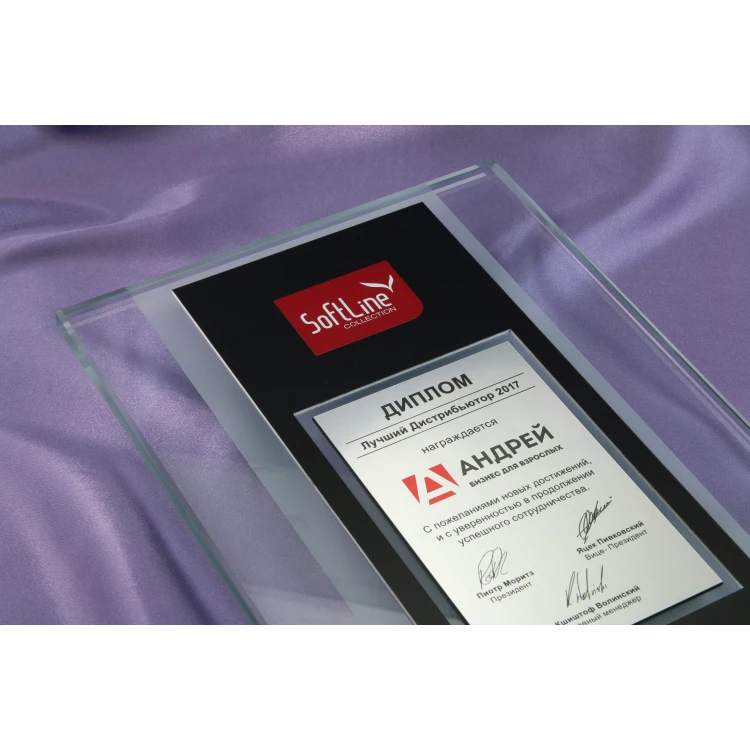 Glass Diploma - Appreciation for Cooperation - UV Print - DUV019
