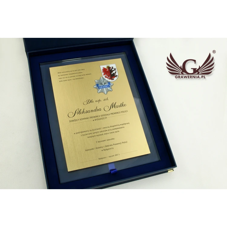 GLASS DIPLOMA POLICE - DSZ050 - vertical - two colored logos