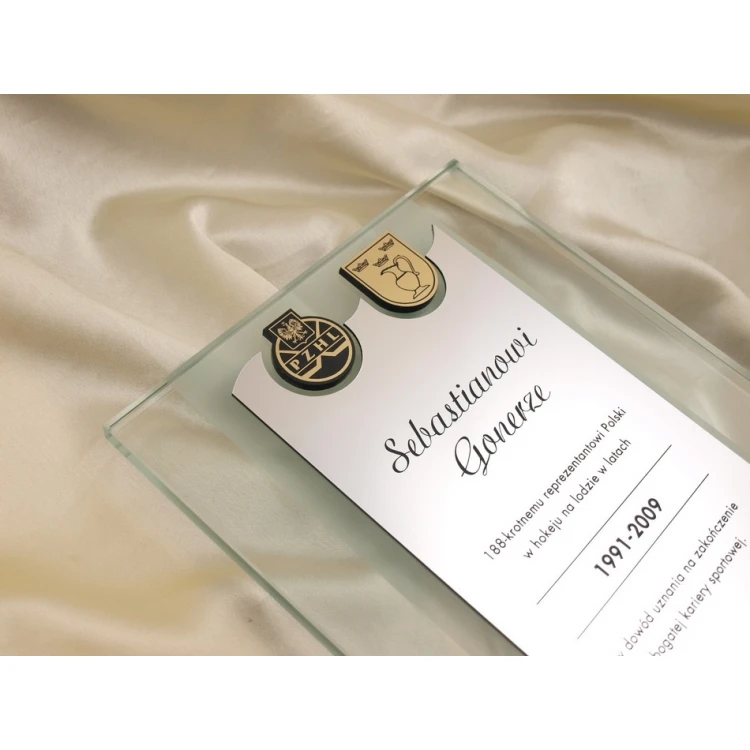 GLASS DIPLOMA - DSZ011 - Certificate, Appreciation, Distinction
