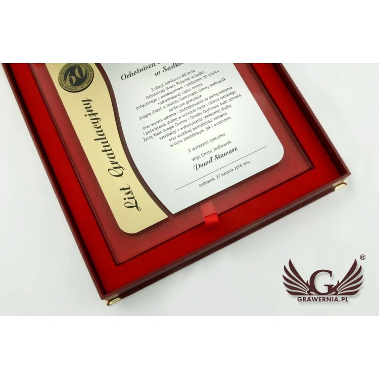 GLASS DIPLOMA with COAT OF ARMS or any logo - DSZ026 - vertical
