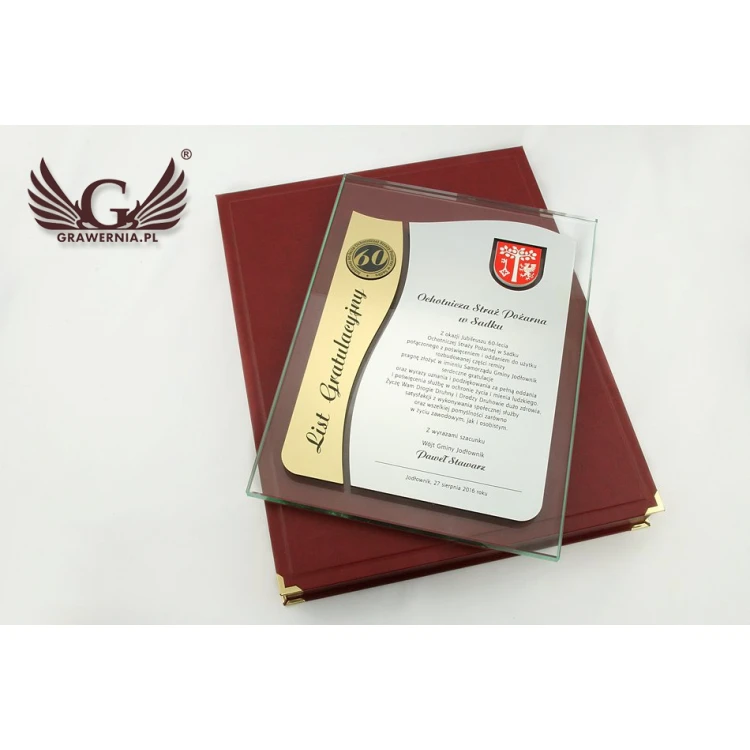 GLASS DIPLOMA with COAT OF ARMS or any logo - DSZ026 - vertical