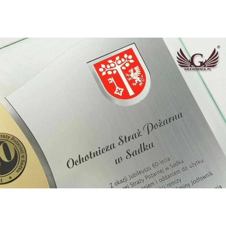 GLASS DIPLOMA with COAT OF ARMS or any logo - DSZ026 - vertical