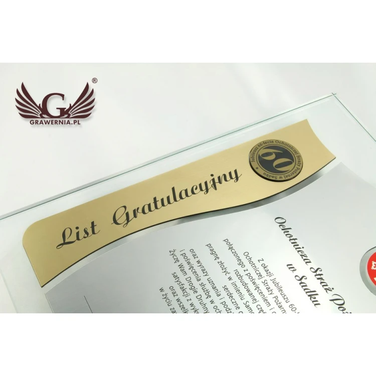 GLASS DIPLOMA with COAT OF ARMS or any logo - DSZ026 - vertical