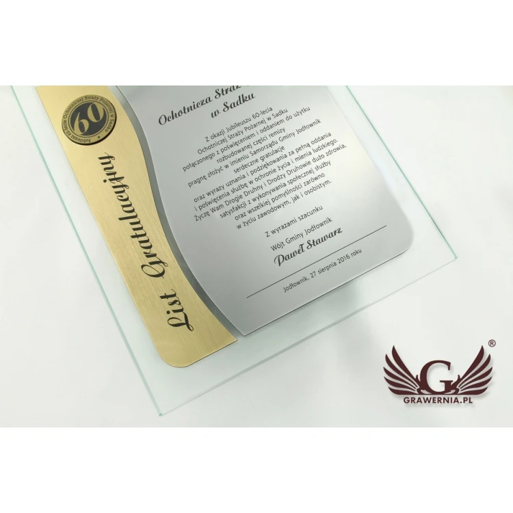 GLASS DIPLOMA with COAT OF ARMS or any logo - DSZ026 - vertical