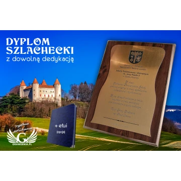 NOBLEMAN DIPLOMA - SL002