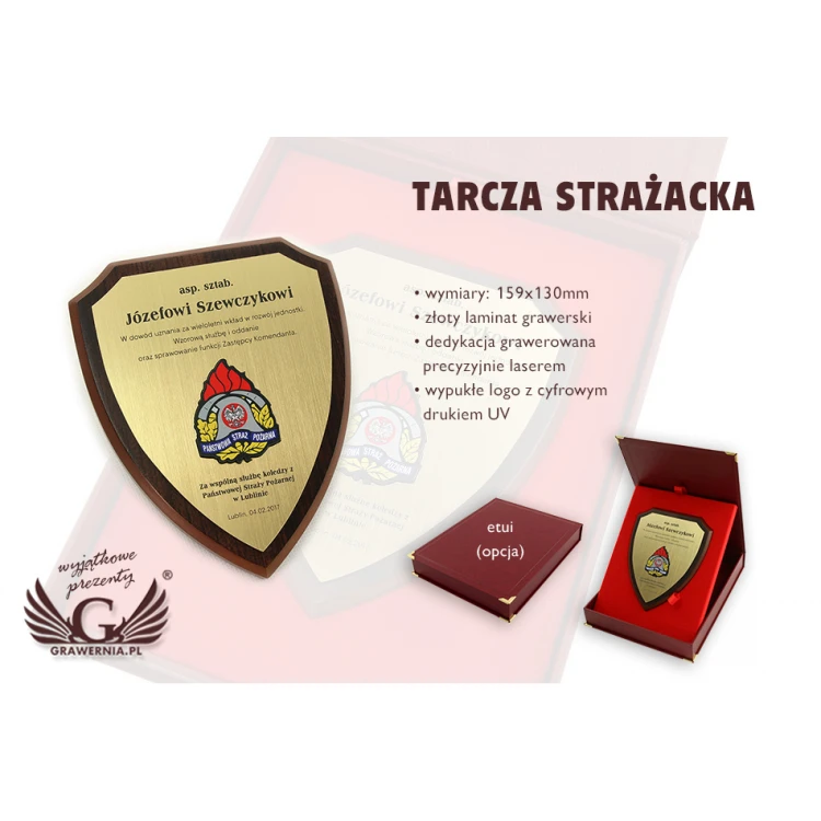 Diploma Shield TX159