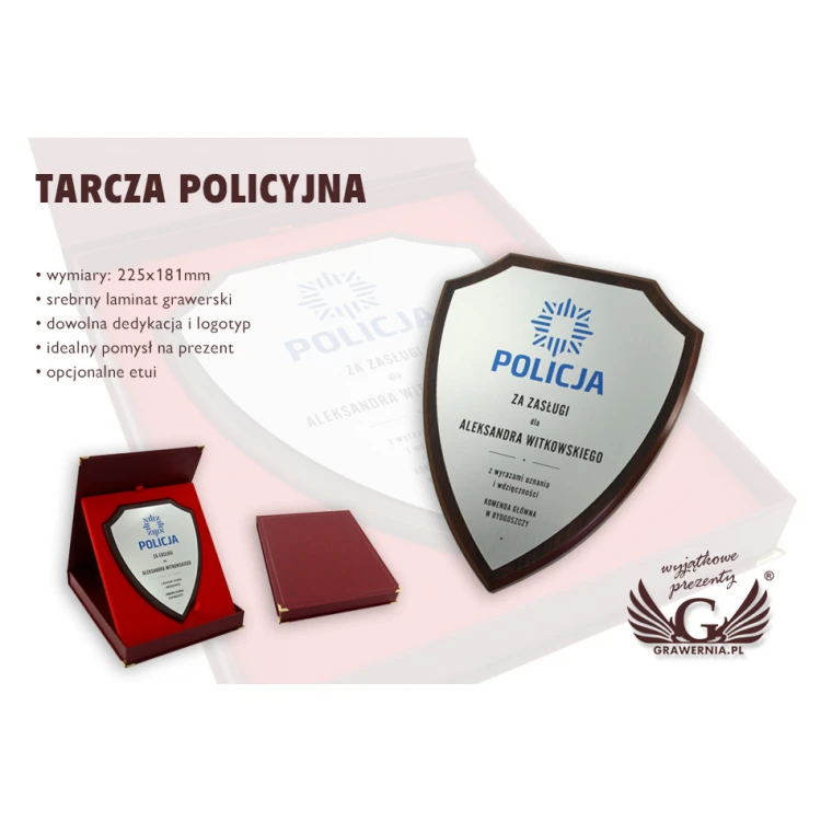 Diploma Shield TX225