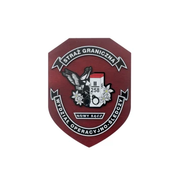 Diploma Shield for Border Guard with Convex Elements size 140x185mm - DS040