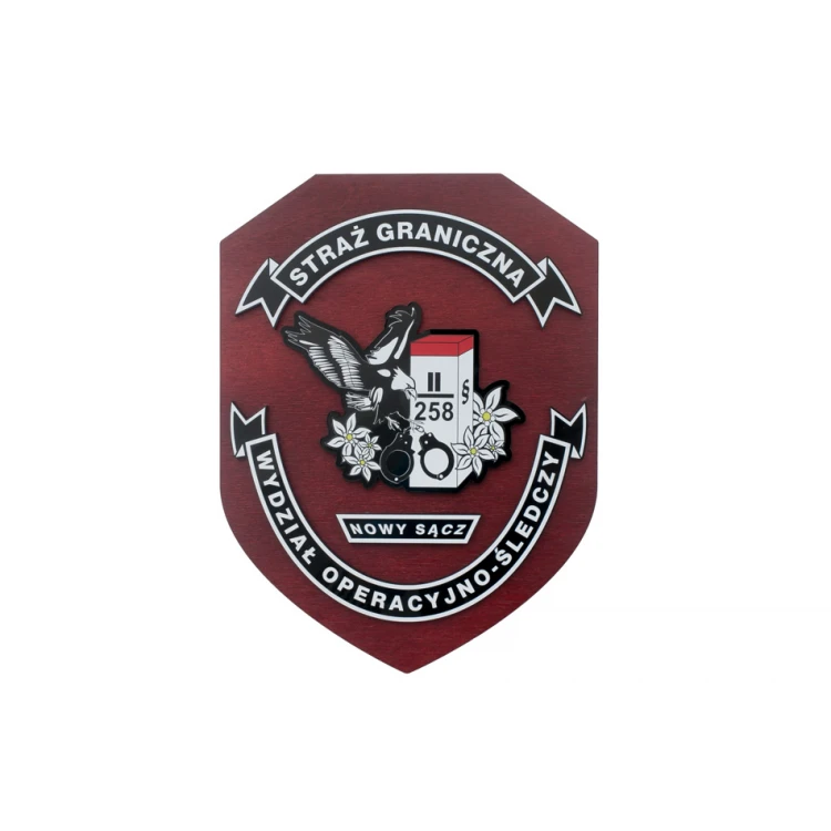 Diploma Shield for Border Guard with Convex Elements size 140x185mm - DS040