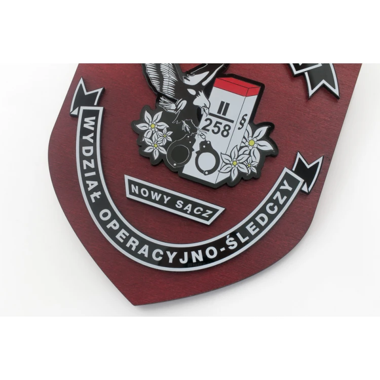 Diploma Shield for Border Guard with Convex Elements size 140x185mm - DS040