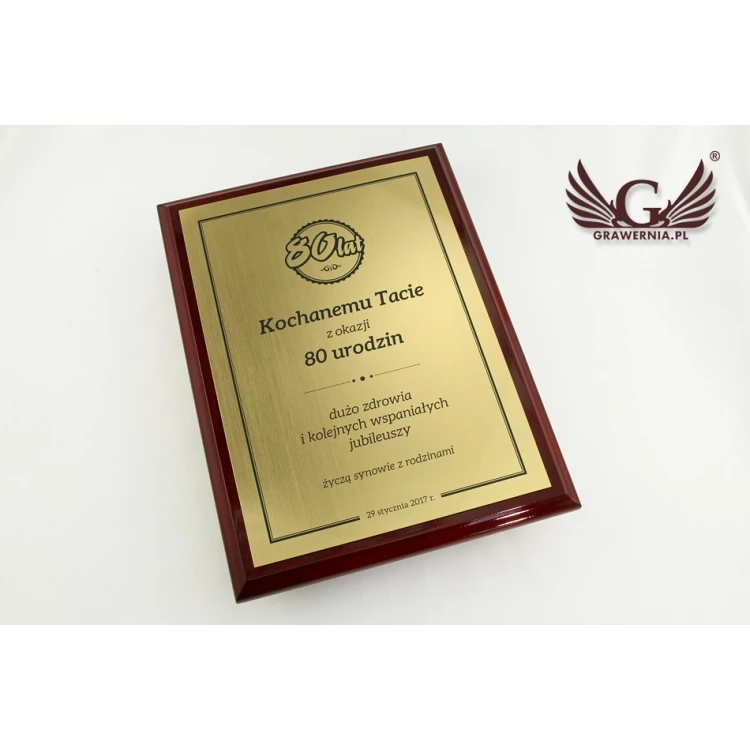 Exclusive Anniversary Diploma - DCE003