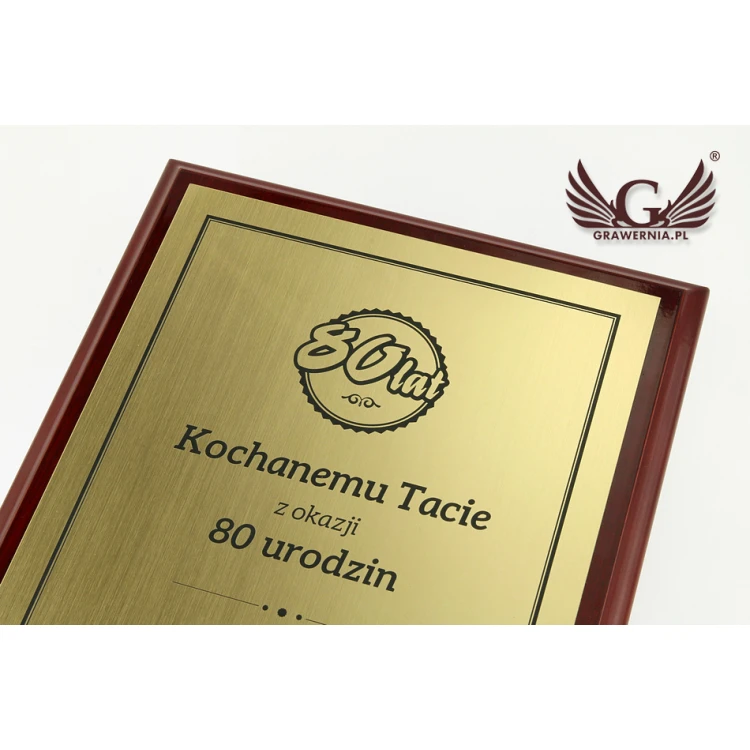 Exclusive Anniversary Diploma - DCE003
