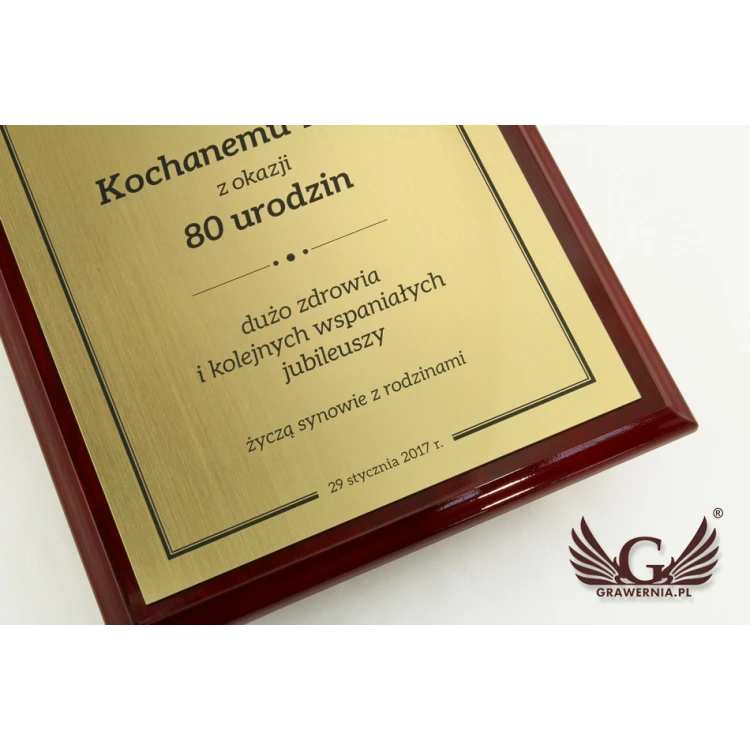 Exclusive Anniversary Diploma - DCE003