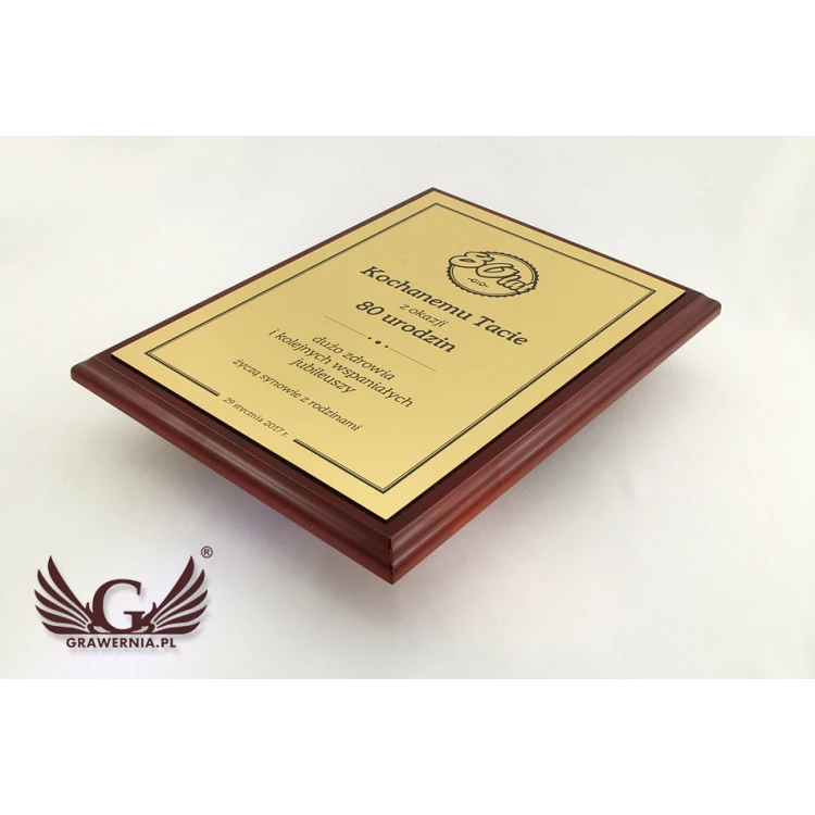 Exclusive Anniversary Diploma - DCE003