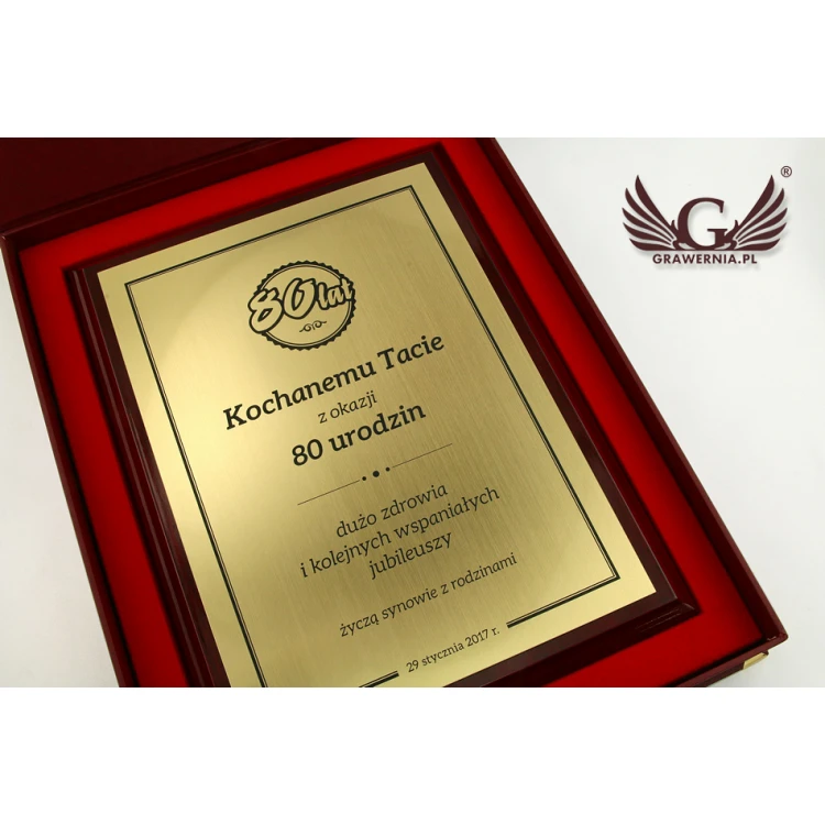 Exclusive Anniversary Diploma - DCE003