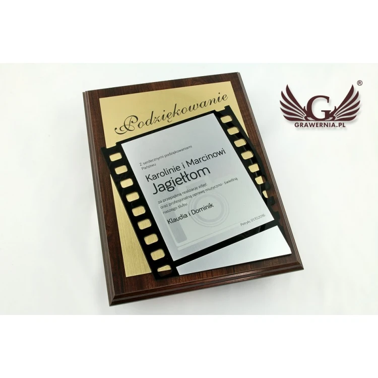 RECOGNITION DIPLOMA FOR PHOTOGRAPHER - DUV012