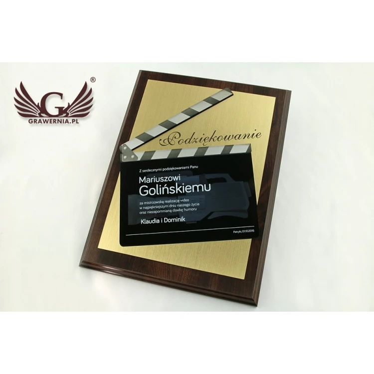 RECOGNITION DIPLOMA FOR FILMMAKER - DUV013