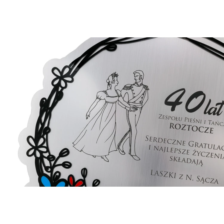 Acknowledgement Diploma for the Regional Team - Acrylic and Laminate size 452x443mm - SL064