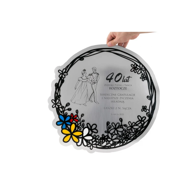 Acknowledgement Diploma for the Regional Team - Acrylic and Laminate size 452x443mm - SL064