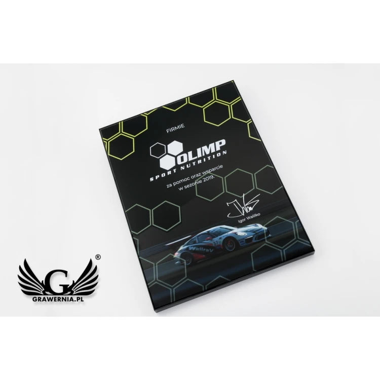 Exclusive Black Glass Recognition Diploma - dimensions: 400x300mm - DUV060