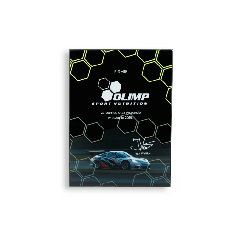 Exclusive Black Glass Recognition Diploma - dimensions: 400x300mm - DUV060