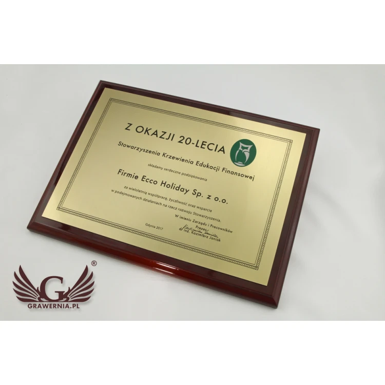 Exclusive Recognition Diploma with Colorful Logo - Horizontal - DCE004