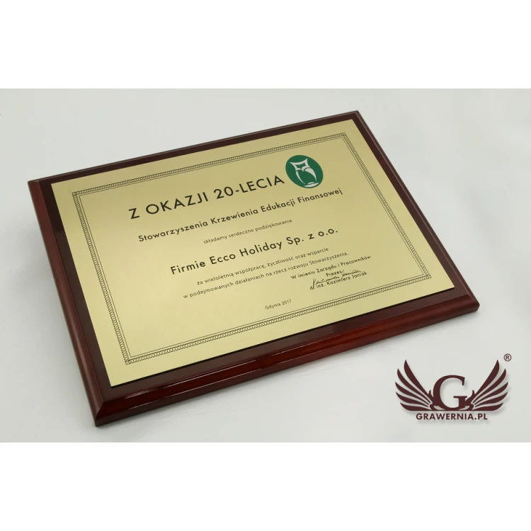 Exclusive Recognition Diploma with Colorful Logo - Horizontal - DCE004