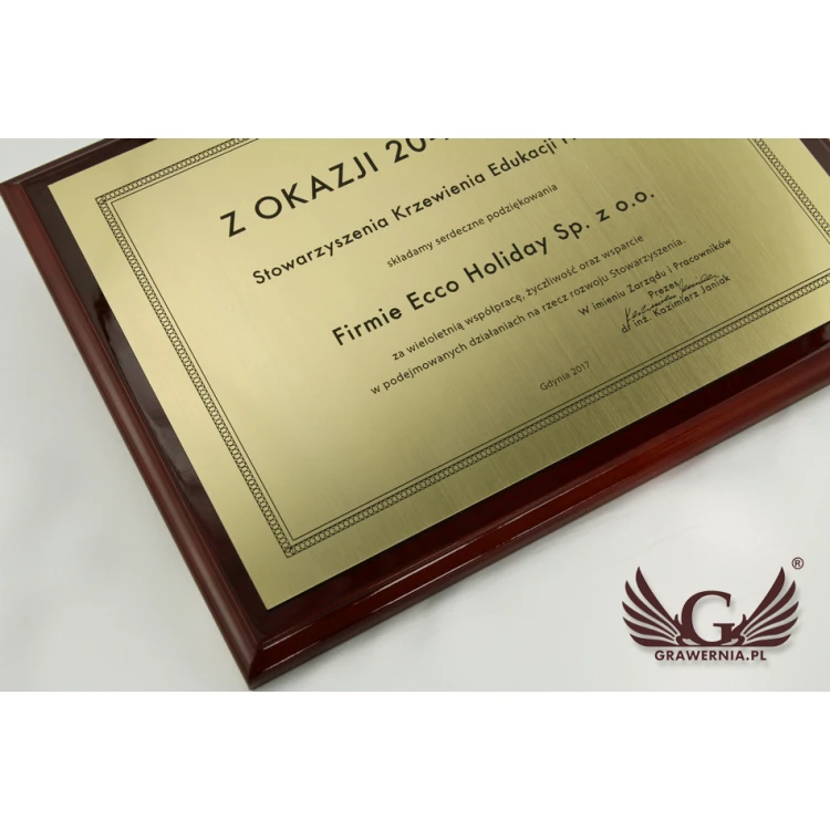 Exclusive Recognition Diploma with Colorful Logo - Horizontal - DCE004