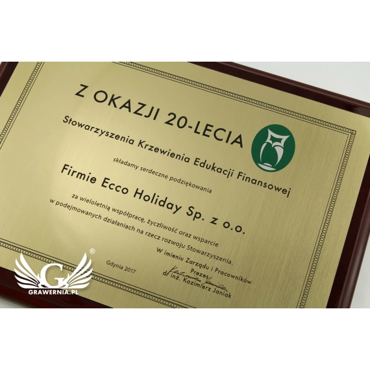 Exclusive Recognition Diploma with Colorful Logo - Horizontal - DCE004