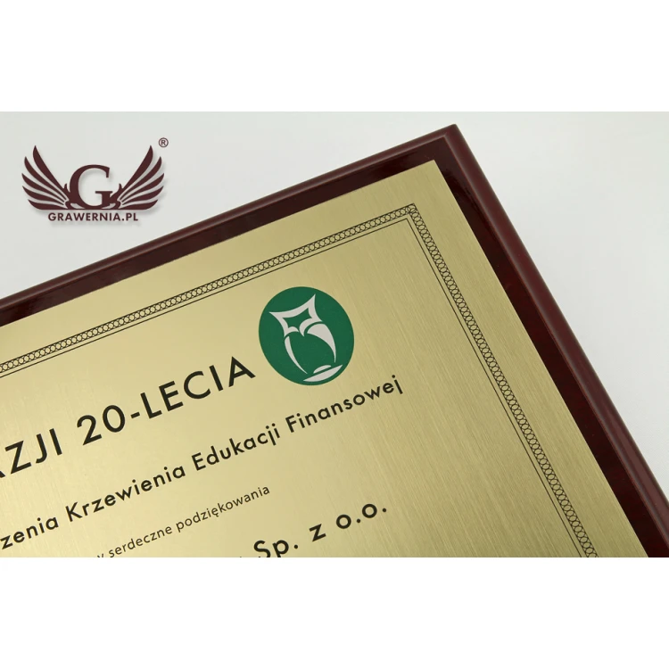 Exclusive Recognition Diploma with Colorful Logo - Horizontal - DCE004