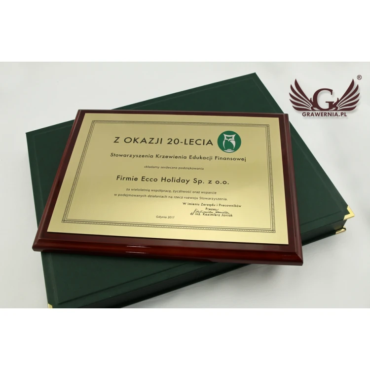 Exclusive Recognition Diploma with Colorful Logo - Horizontal - DCE004