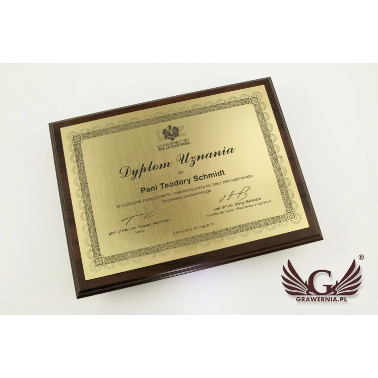 LASER ENGRAVED RECOGNITION DIPLOMA - horizontal - DS031