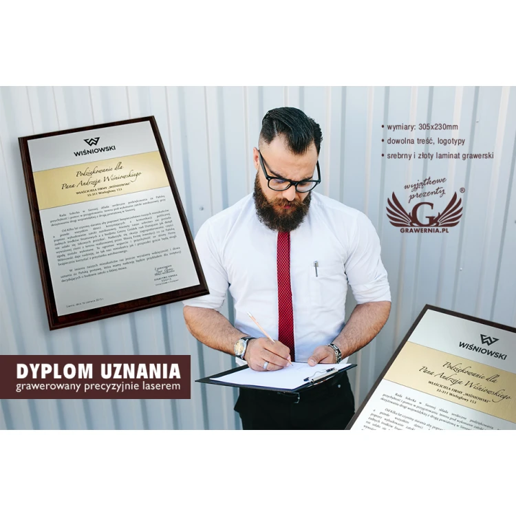 LASER ENGRAVED RECOGNITION DIPLOMA - vertical - DS034