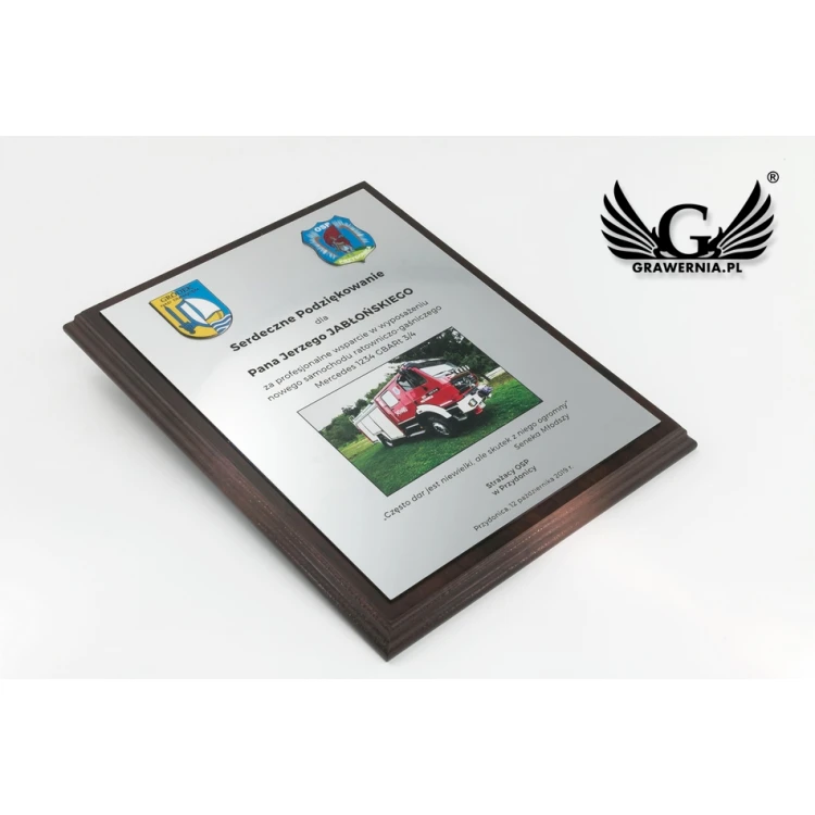 Certificate of Recognition for Volunteer Fire Brigade - MD154 size 25.5x20cm - UV color print - DUV041