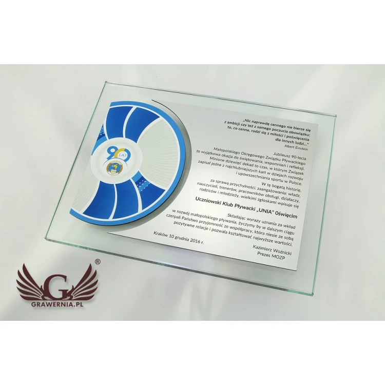 Certificate of Recognition - Horizontal - UV Color Print - DUV015