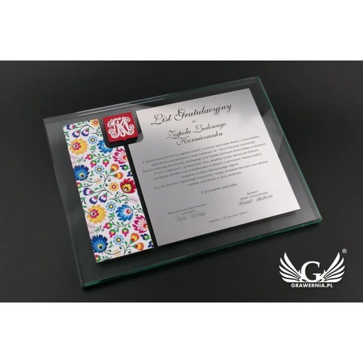 Certificate of Recognition - Horizontal - UV Color Print and Embossed Logo - DUV043