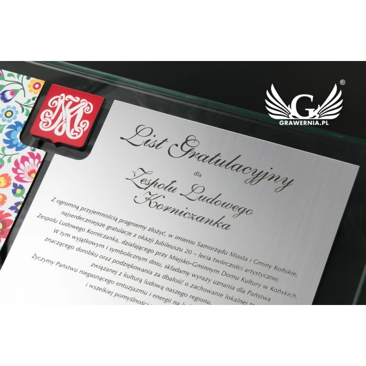 Certificate of Recognition - Horizontal - UV Color Print and Embossed Logo - DUV043