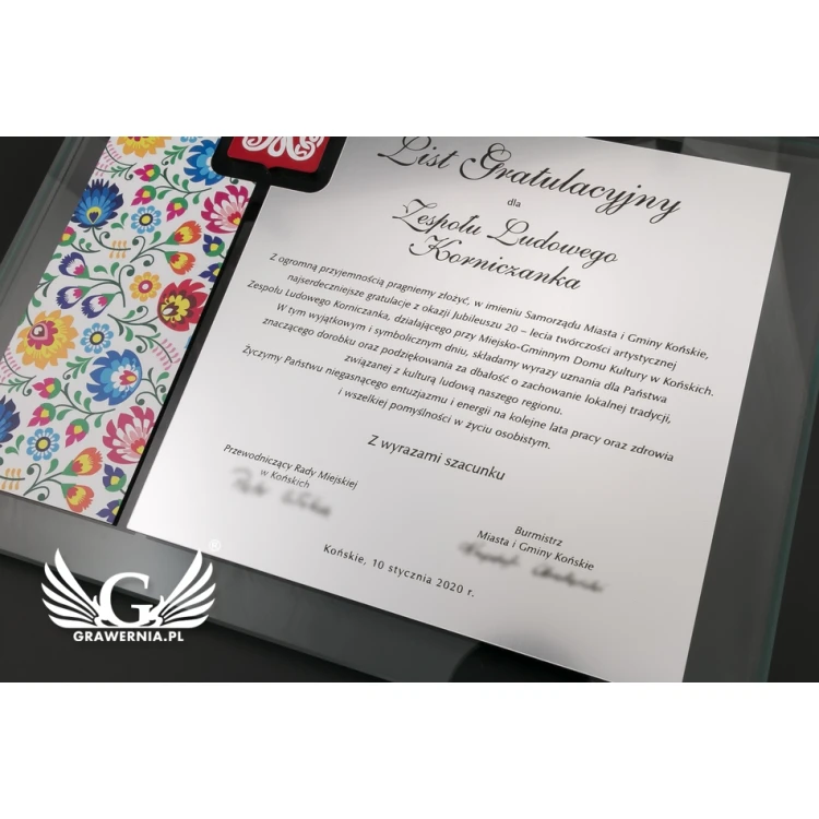 Certificate of Recognition - Horizontal - UV Color Print and Embossed Logo - DUV043