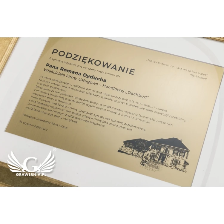 Diploma of Recognition in a Gold Frame - DWR9