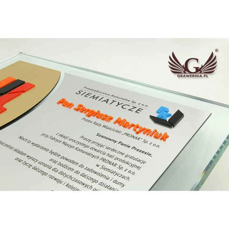Certificate of Recognition - SL050 - Horizontal