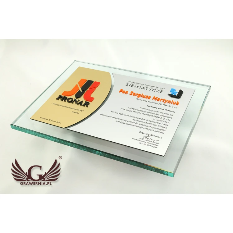 Certificate of Recognition - SL050 - Horizontal