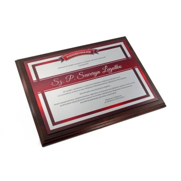 Recognition Diploma with Color UV Print - Horizontal - DUV023