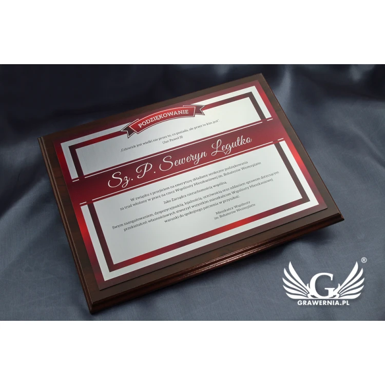 Recognition Diploma with Color UV Print - Horizontal - DUV023