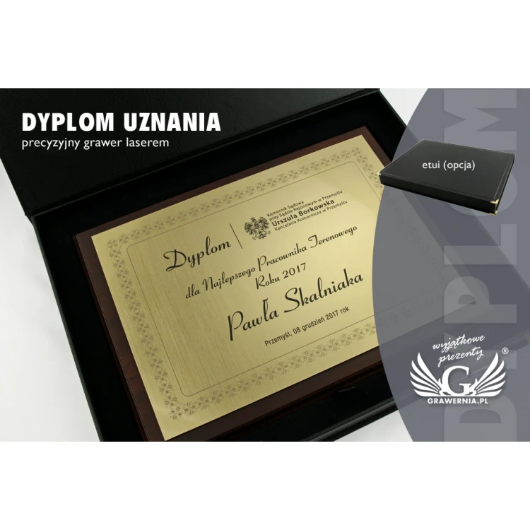 Diploma of Recognition - Gold Engraving Laminate - Horizontal - DS016