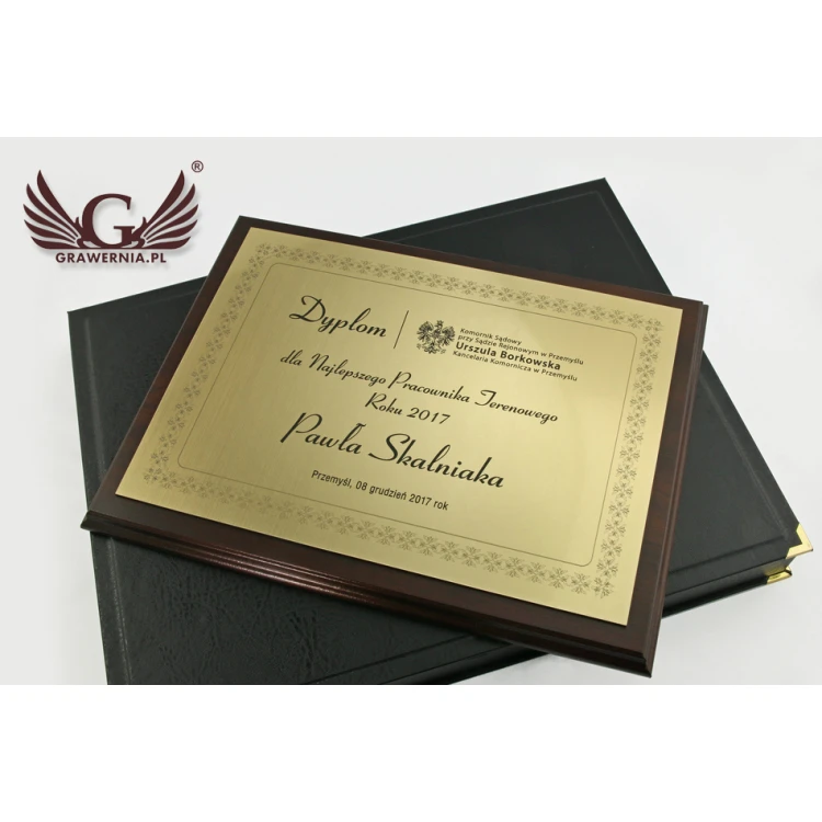 Diploma of Recognition - Gold Engraving Laminate - Horizontal - DS016