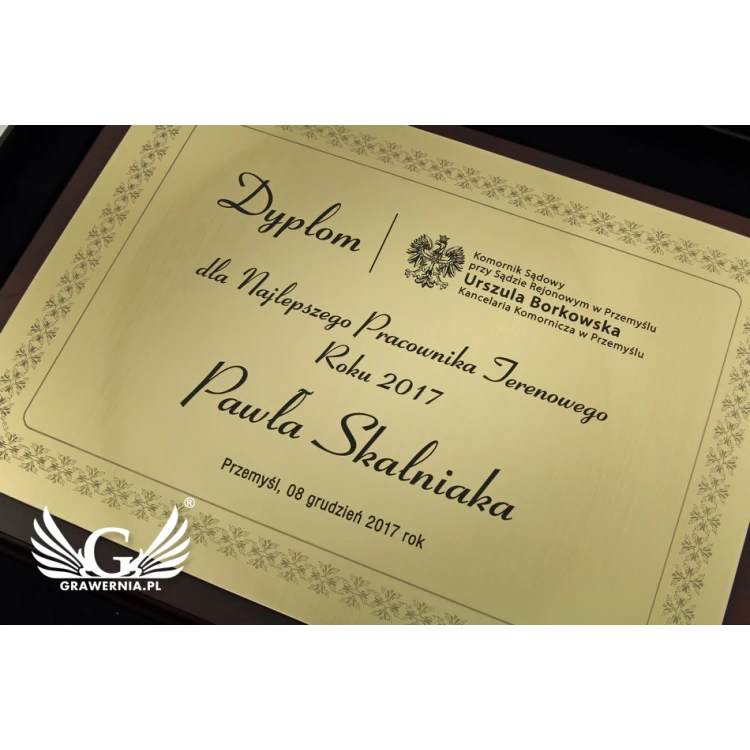 Diploma of Recognition - Gold Engraving Laminate - Horizontal - DS016