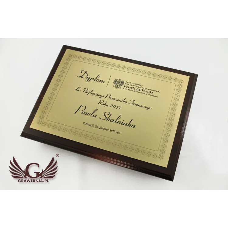 Diploma of Recognition - Gold Engraving Laminate - Horizontal - DS016