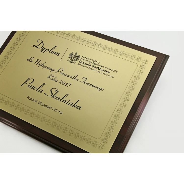 Diploma of Recognition - Gold Engraving Laminate - Horizontal - DS016