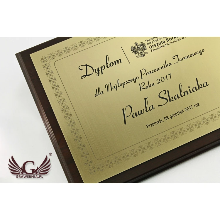 Diploma of Recognition - Gold Engraving Laminate - Horizontal - DS016